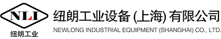 水泥制品廠